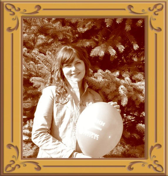 Кристина Кутина