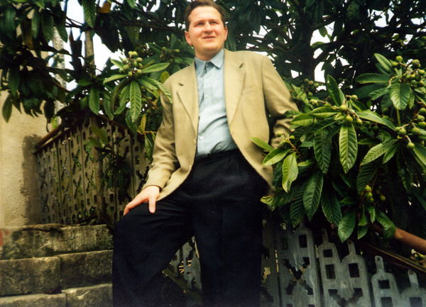 Бадри Кирия