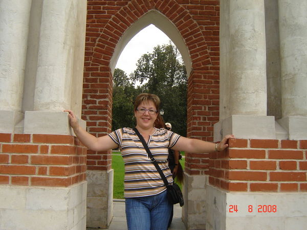 Татьяна Сергеева