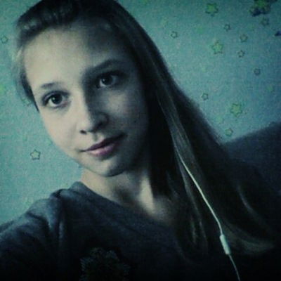 Олечка Холод