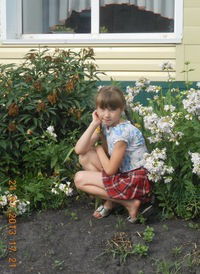 Наташа Берко