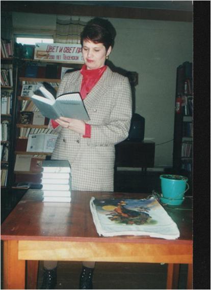 Ирина Цыганова