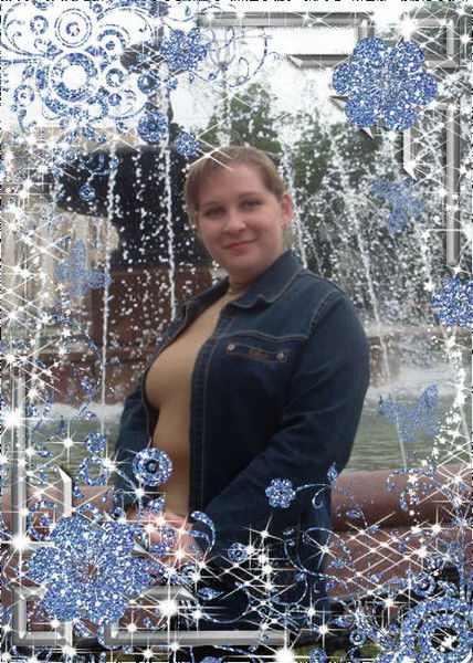 Ольга Дегтярёва