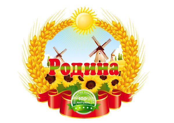 Кх Родина Майер
