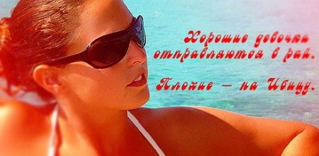 Анастасия Нилогова