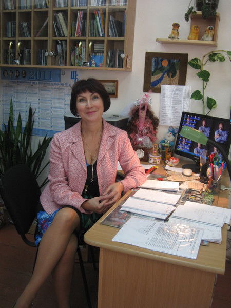 Марина Ерёмина