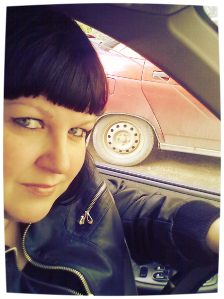 Ирина Ирина