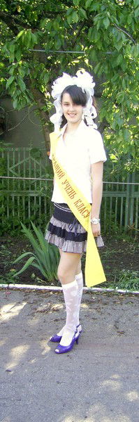 Аннюта Шека