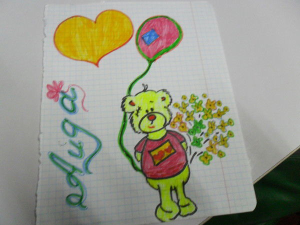 Аида Тамбетова