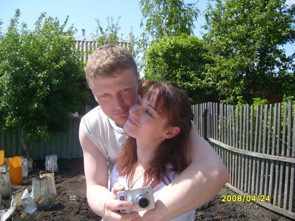 Галя Рапава