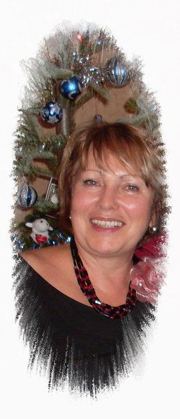 Наталья Лобжанидже