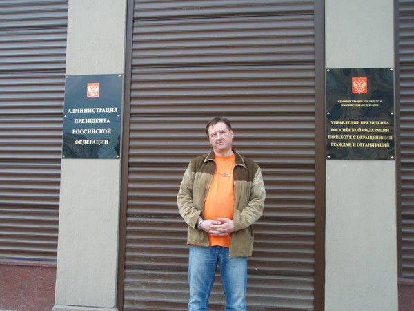 Евгений Макаров