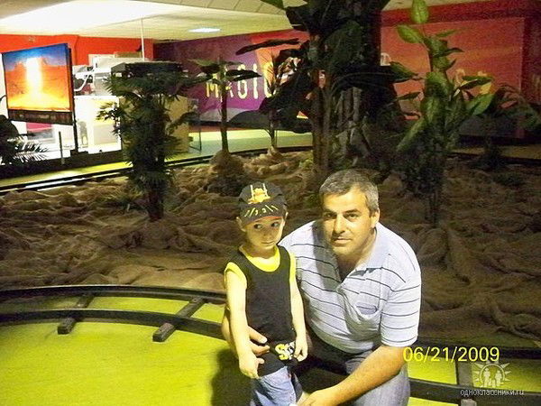 Гурген Маркосян