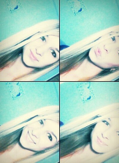 Арина Климова