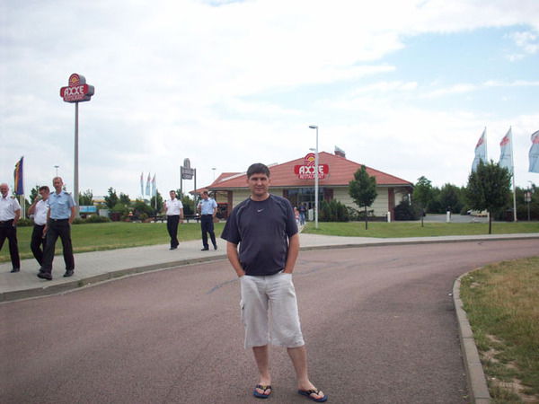 Александр Макаревич