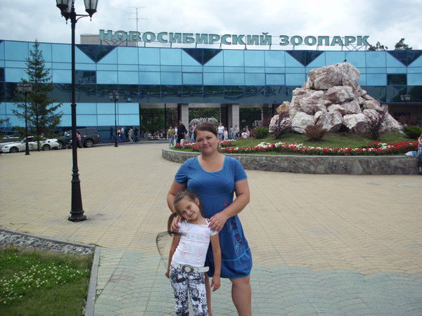 Ирина Потапова