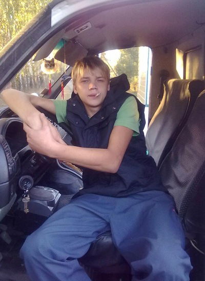 Рома Афонин