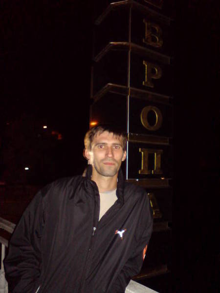 Кирилл Егоров