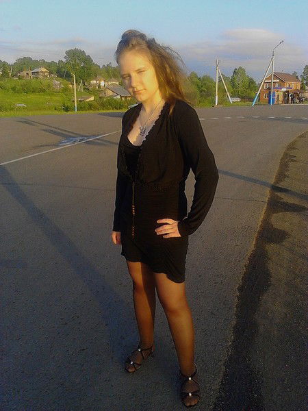 Татьяна Леонова