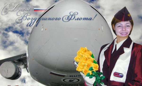 Олеся Фисенко