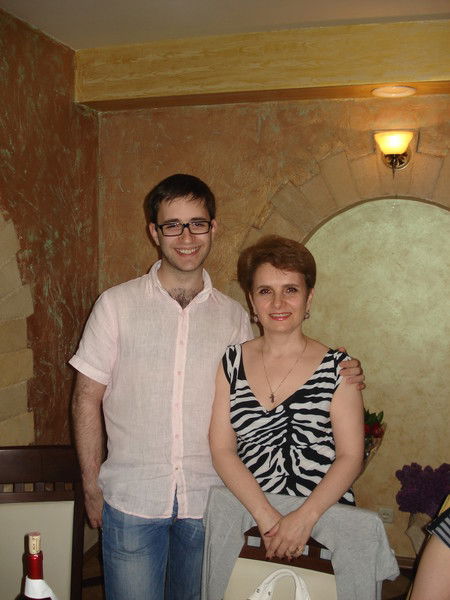 София Мурадян