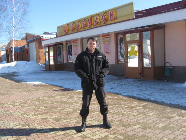 Александр Кочкин