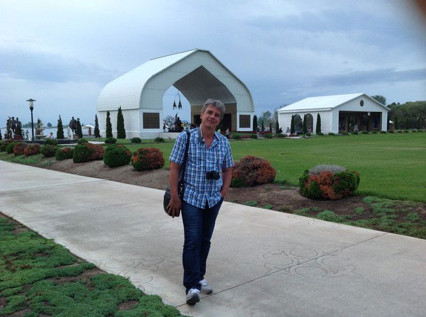 Алексей Тимохмн