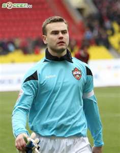 Вильгельм Фирсов