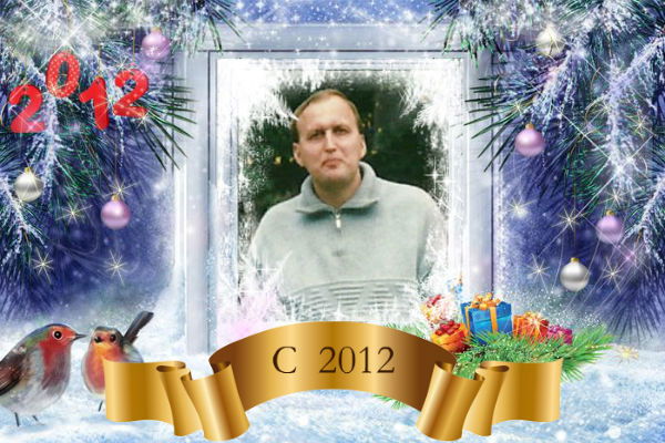 Женя Глуховцев