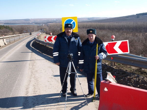 Сб Дпс Гибдд Оббпасн (Г. Ессентуки) Гу М