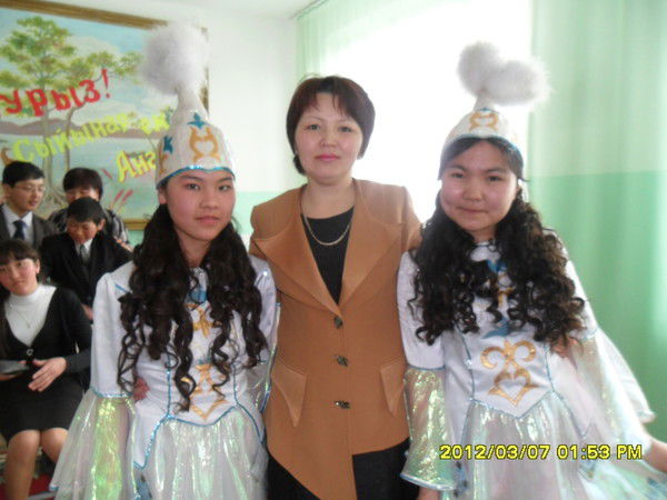 Сауле Бигатова