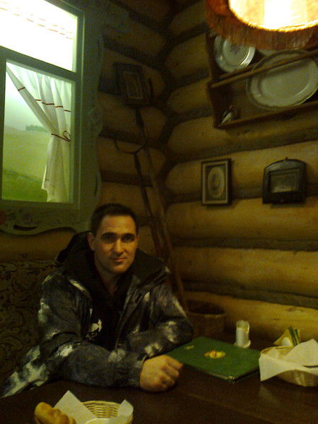 Сергей Степанов