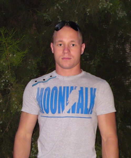 Александр Хромых