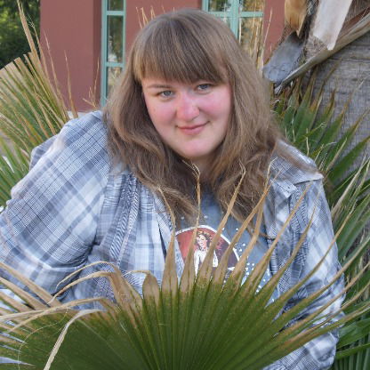 Катя Васькевич