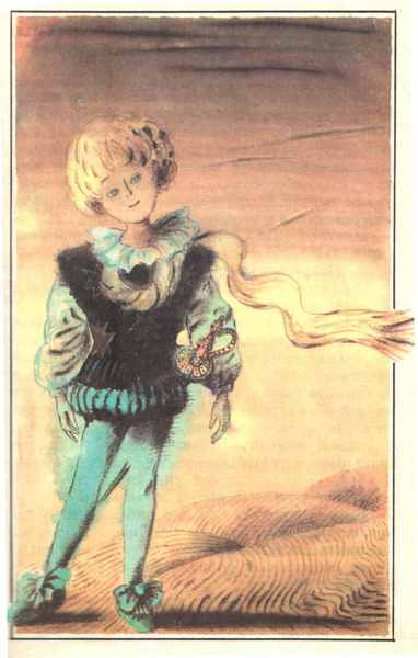 Ксения Чемакина