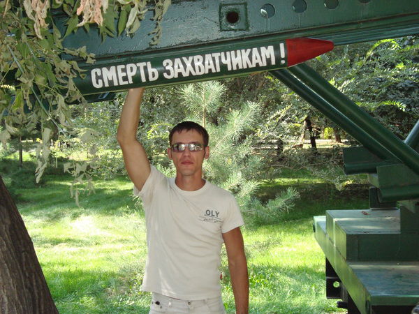 Дмитрий Фугутов