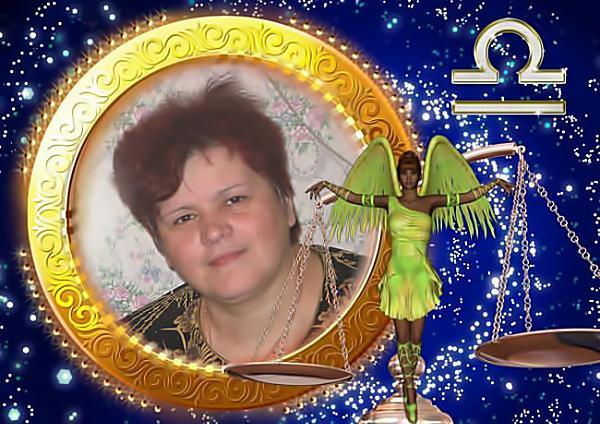 Татьяна Минаева