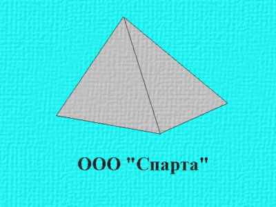 Андрей Земляный