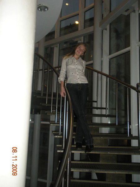 Елена Байгозина