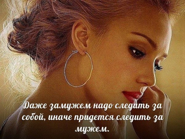 Салтанат Бактиярова