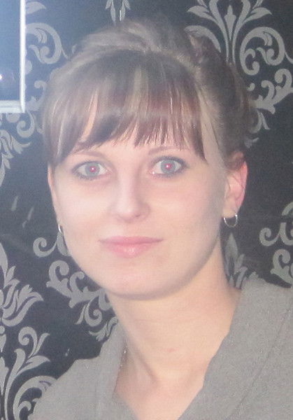 Надежда Смирнова