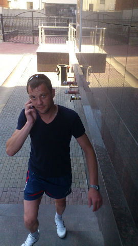 Уральская Металло-Торговая Компания Ооо