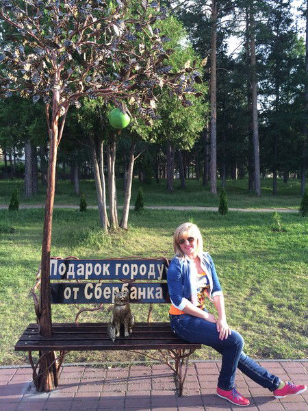 Светланка Савинова