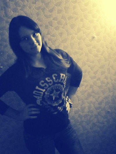 Яна Перминова