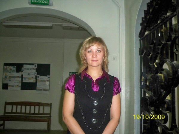 Ольга Соболева