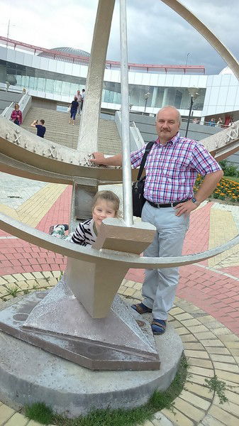 Володя Руденко