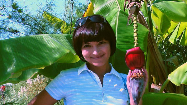 Галина Гончаренко