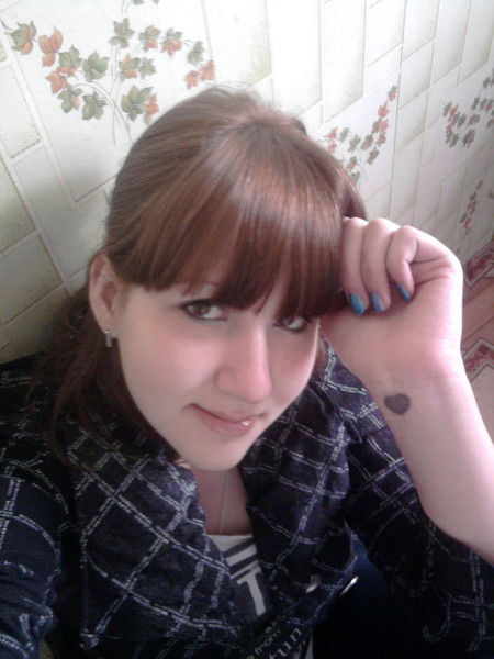 ... Надюфка ...