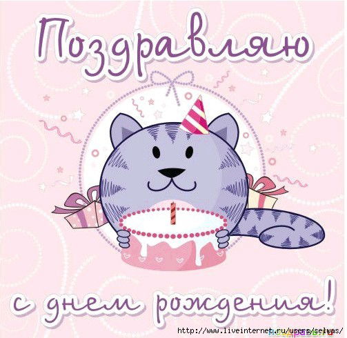 Адилька Саматова