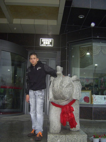 Данил Китаев